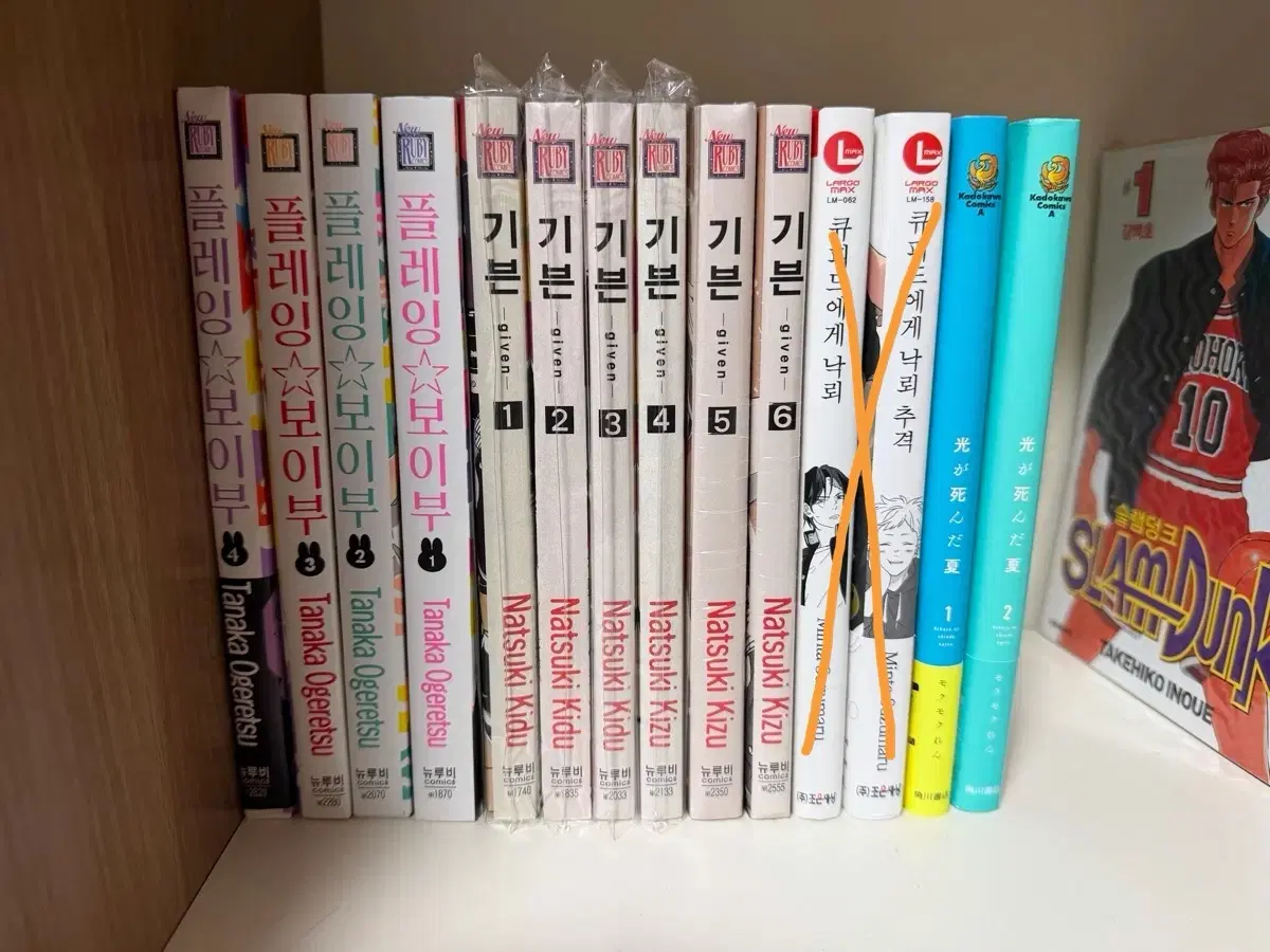 만화책 모음 판매!!!!
