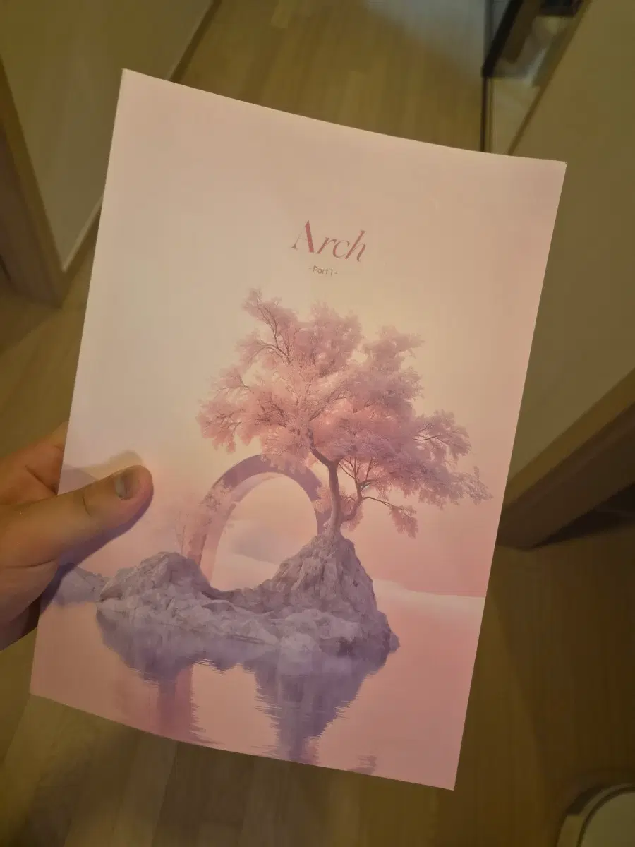 최지욱 Arch Part 1 2027