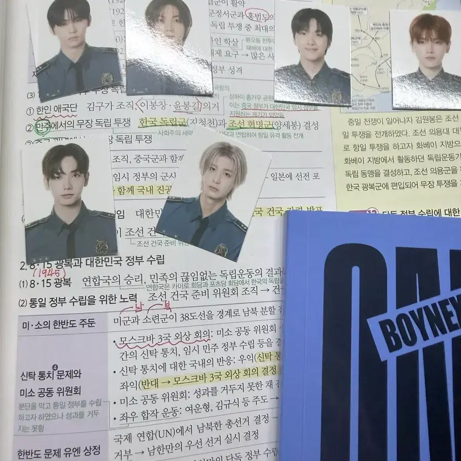보넥도 멤버십 키트