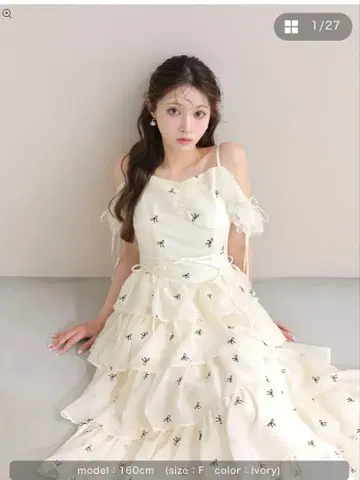 엠미에메 Lame 쉬폰 리본 슬릿 원피스