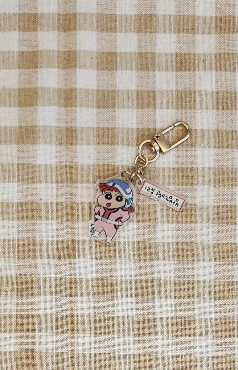 짱구 떡잎마을 방범대 방범대원 아크릴 키링 유리