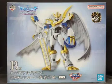 BANDAI SPIRITS 제일복권 [디지몬] 시리즈 빛과 어둠의 충돌 B상 임페리얼드라몬: 팔라딘 모드 -혼호사상-