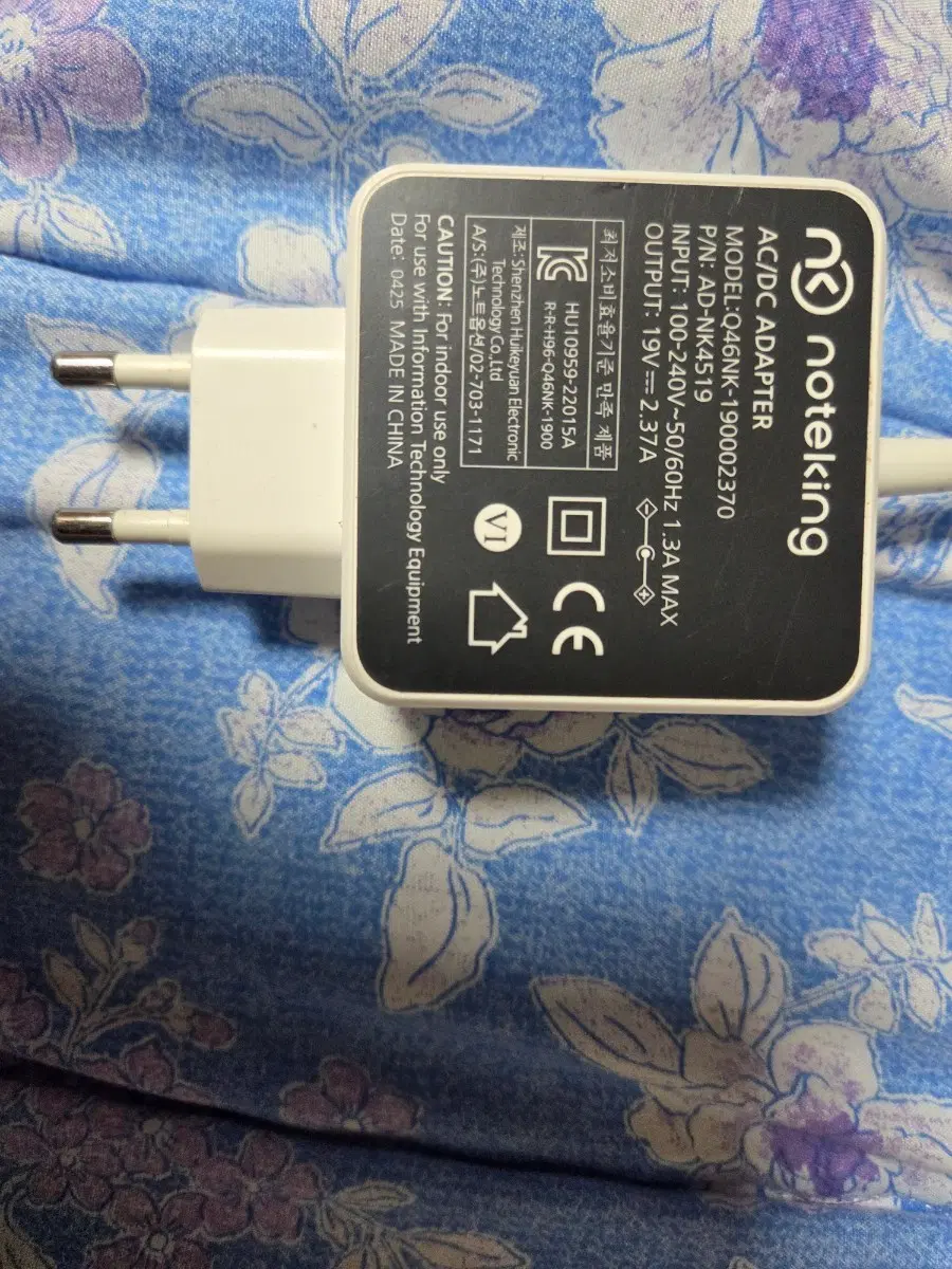 노트킹 AC/DC 어댑터 Q46NK-190002370