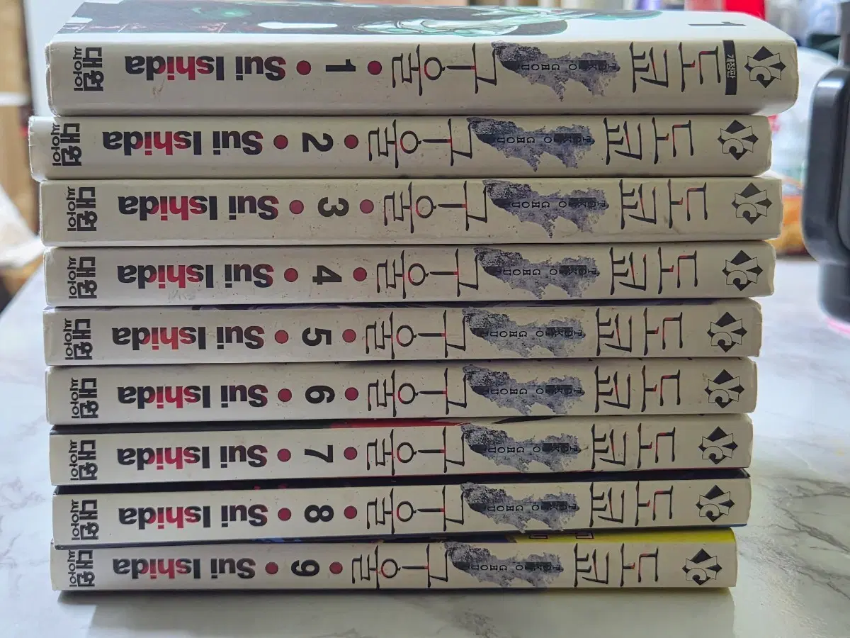 도쿄구울 만화책 1~9권
