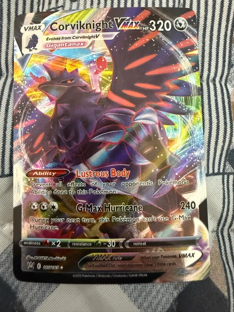 포켓몬 카드 Corviknight VMAX 영문판
