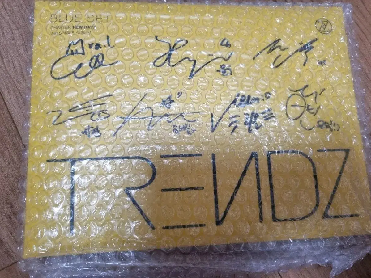 사인CD] 트렌드지 TRENDZ 사인 앨범