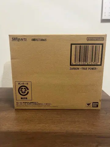 S.H.Figuarts 자봉 - 진정한 힘 -