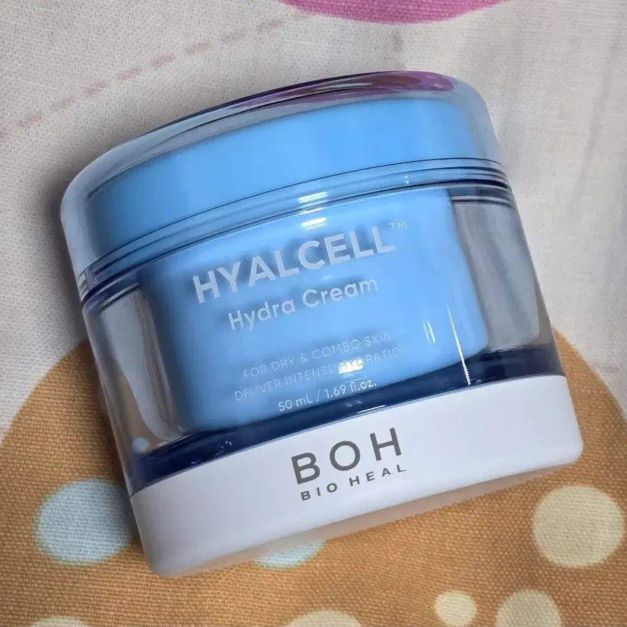 (미개봉) 바이오힐보 히알셀 하이드라 수분크림 50ml