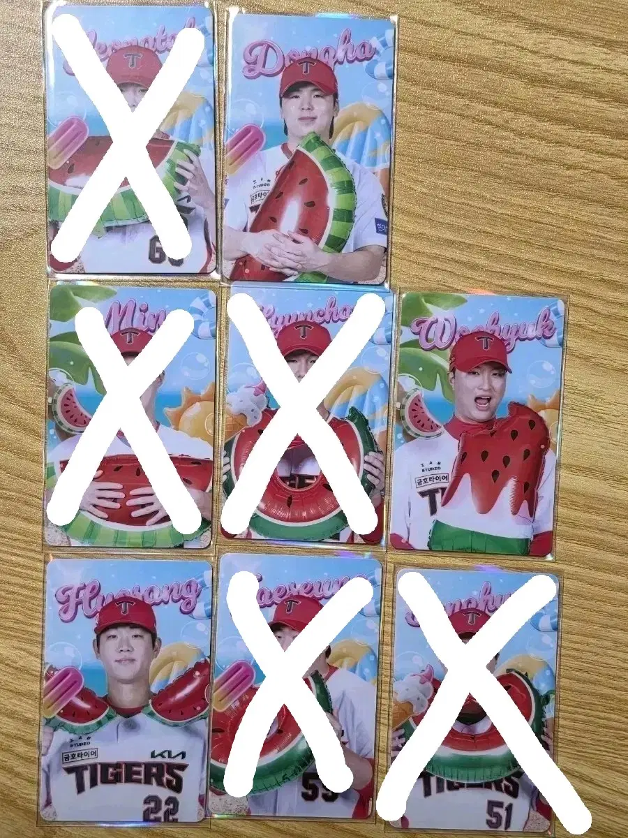 기아타이거즈 여름 냠 포토카드 원가 판매