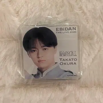 원인은 자신에게 있다. 오쿠라 타카토 EBiDAN 아크릴 클립 데코 가챠