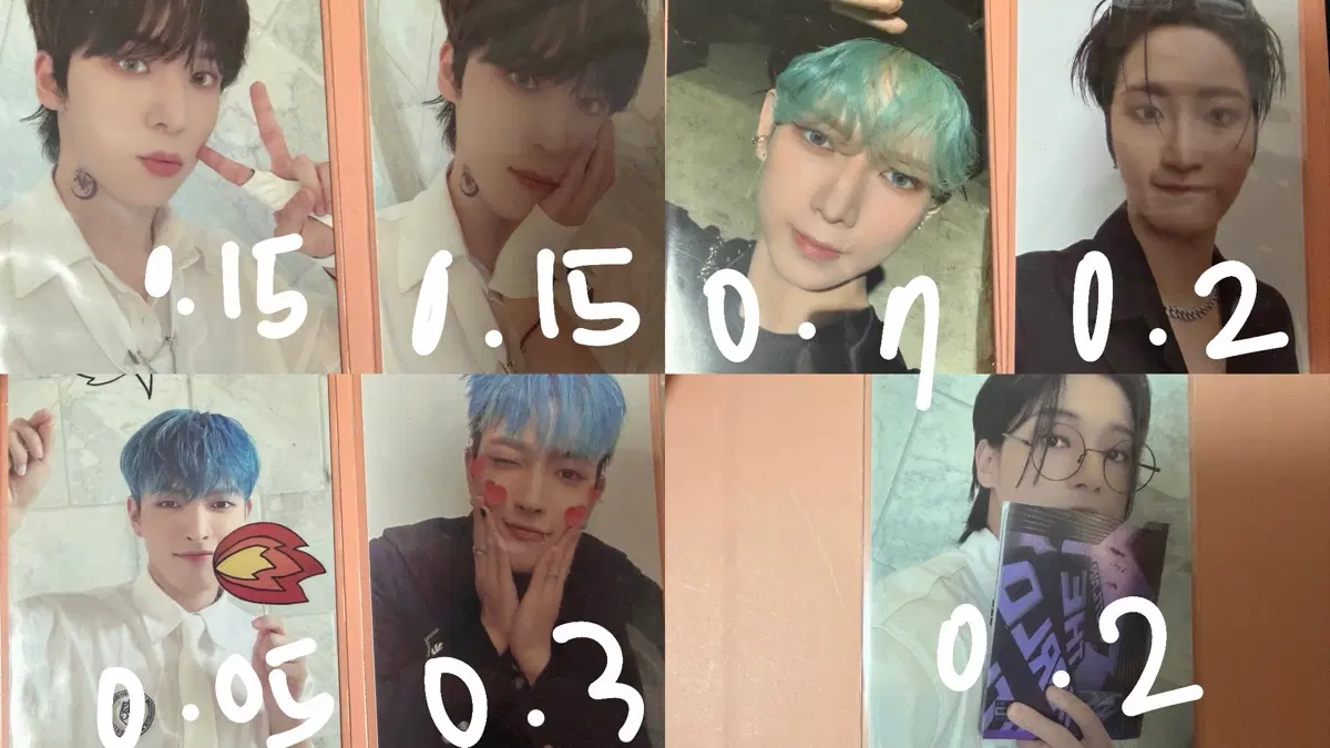 에이티즈 포카