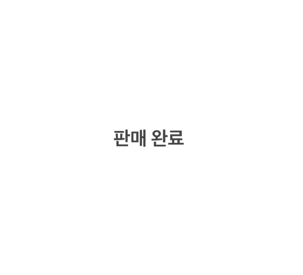 플레이브 plave 인형 뾱플레이브 뾱플브 예준 노아 밤비 은호 하민