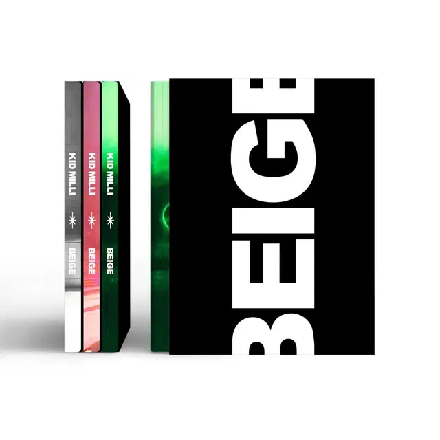 키드밀리 베이지 그린 앨범 cd