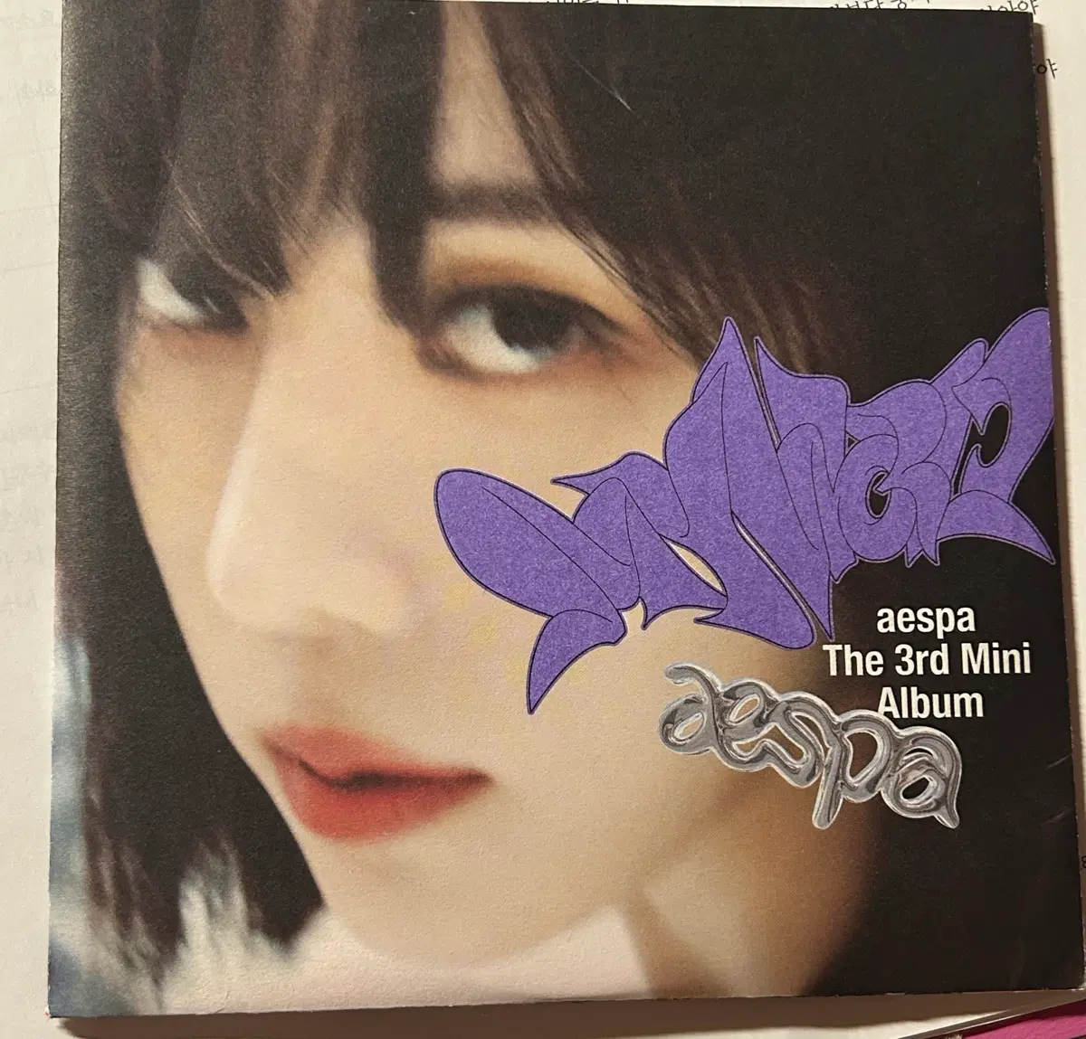 에스파