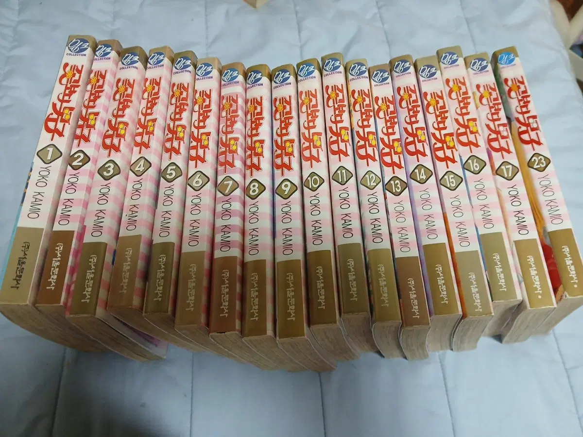 꽃보다남자 + 신의 물방울 만화책 일괄