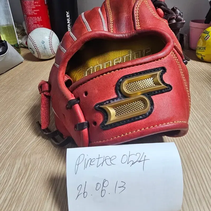 SSK 프로엣지 오더 내야글러브