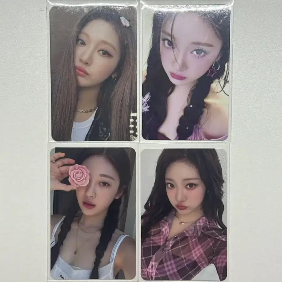 에스파 닝닝 포카 양도