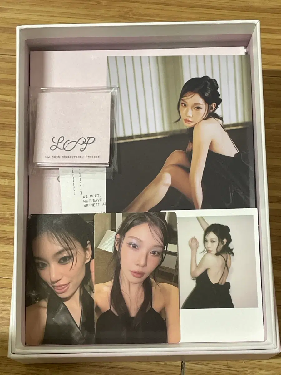 아이오아이 루프앨범 청하 도연