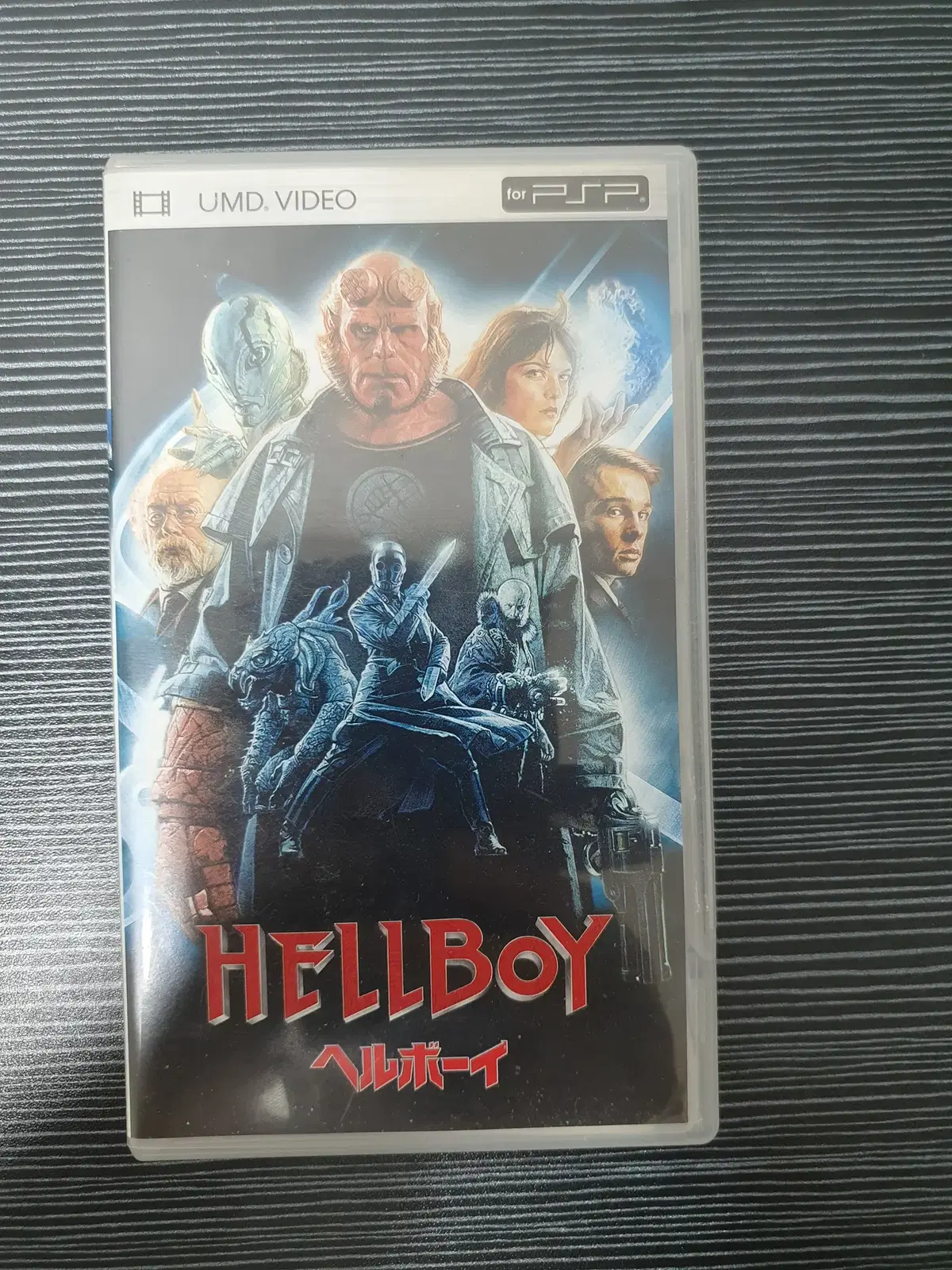 psp 헬보이 무비 일본판 umd 15세 관람가