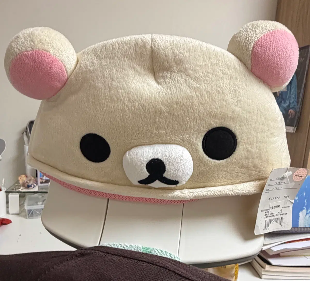 코리락쿠마 모자 팬싸템