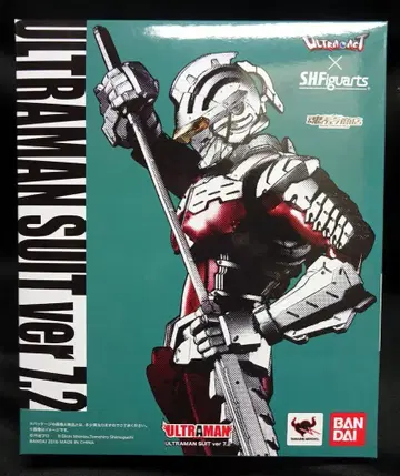 반다이 ULTRA ACT x S.H.Figuarts ULTRAMAN ULTRAMAN SUIT ver 7.2