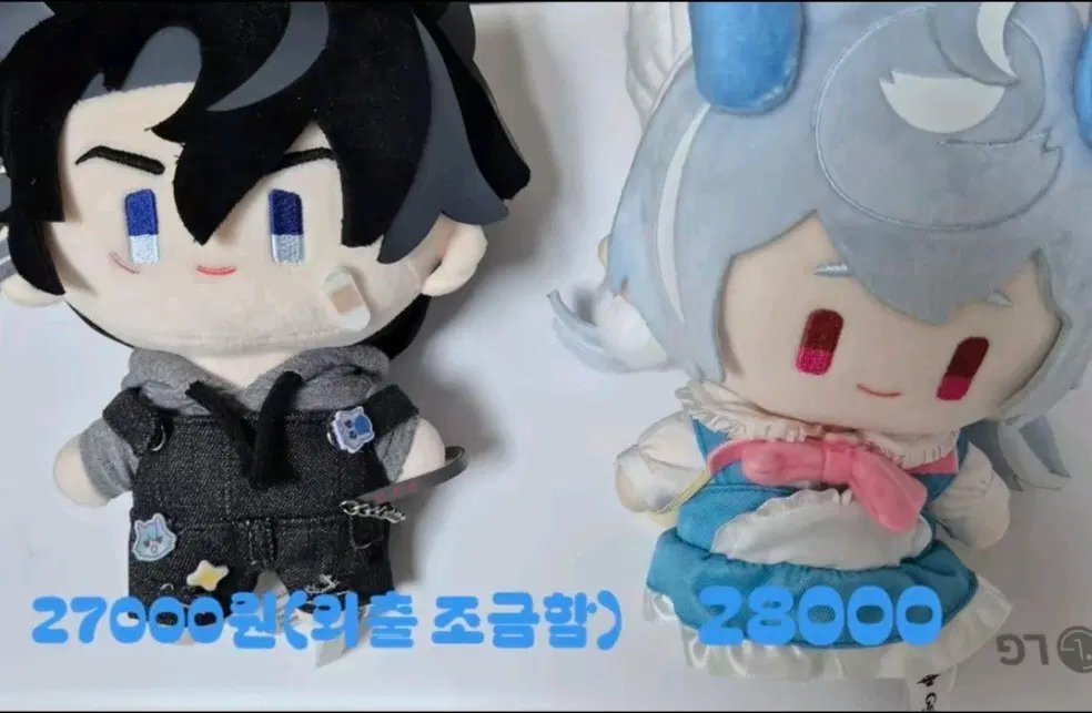원신 라이오슬리 인형판매