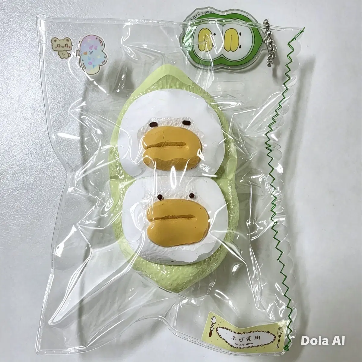 테디베어 말랑시