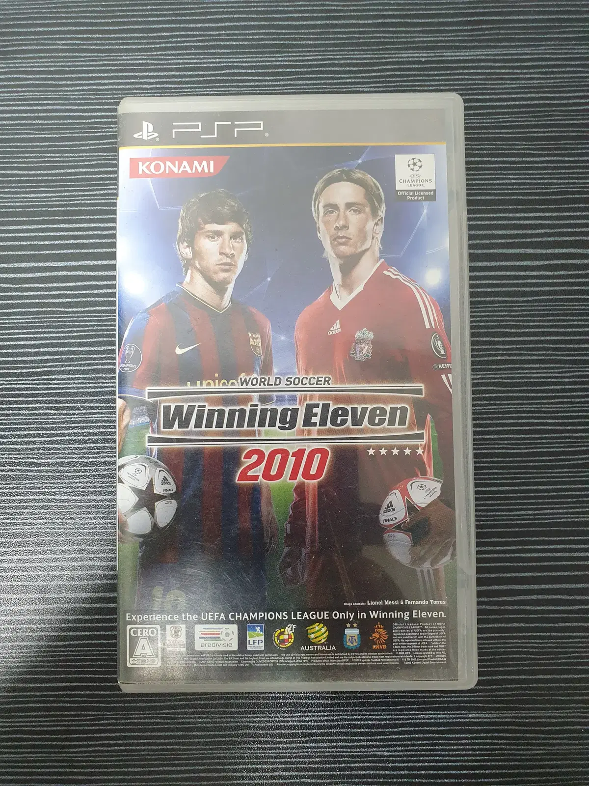 psp 위닝일레븐 2010 일본판