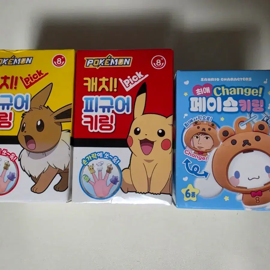 포켓몬 캐치 피규어 키링 , 산리오 페이스 키링