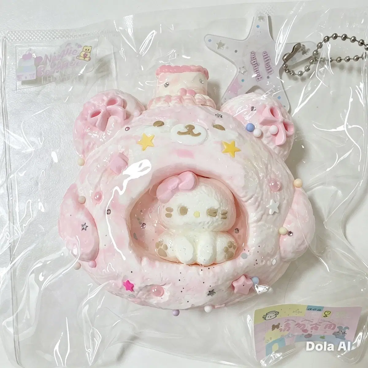 녜녜부티크 말랑이