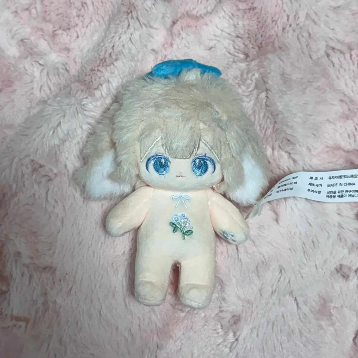 무속성 솜인형 파냐 10cm 뼈깅