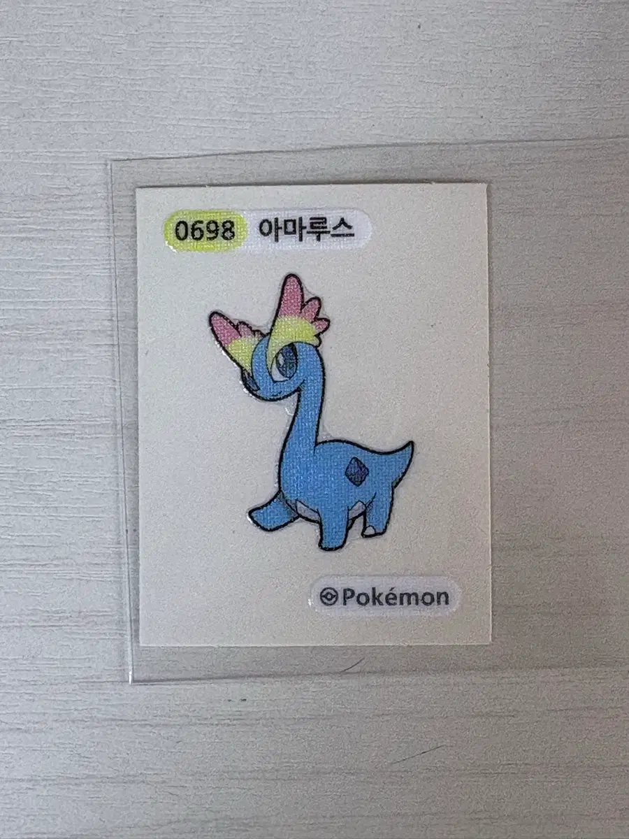포켓몬스터 0698 아마루스 띠부실 띠부씰