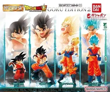 컴프 HG 드래곤볼06 GOKU EDITION2 전4종 세트