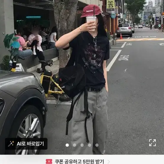 니치스 FW 이글 피그먼트 반팔