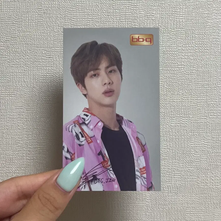 방탄소년단 BTS BBQ 진 석진 포카