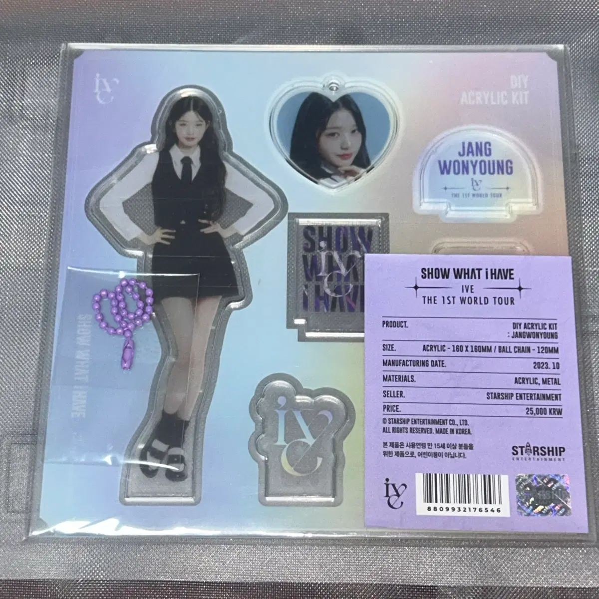 아이브 장원영 아크릴스탠드 SHOW WHAT I HAVE 단콘 콘서트 엠디 쇼왓아이해브