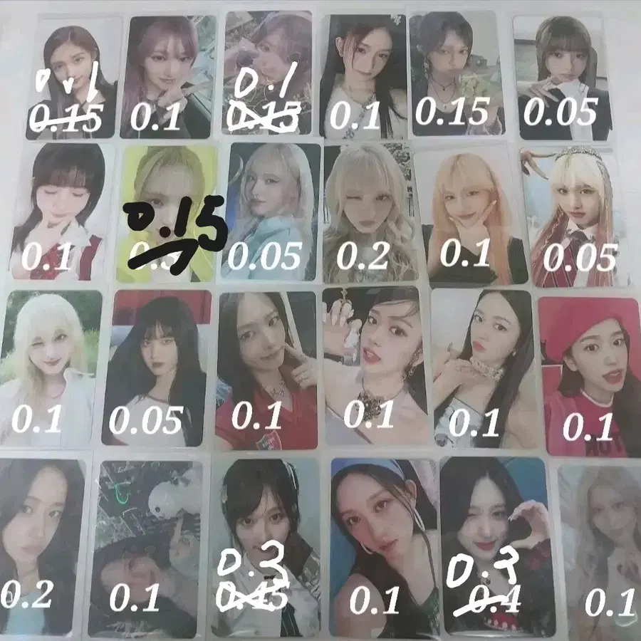 아이브 포카