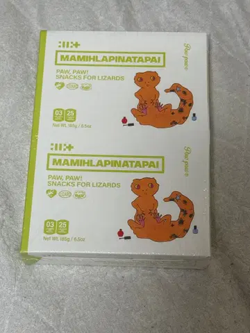 ILLIT 이로하 MAMIHLAPINATAPAI pawpaw반