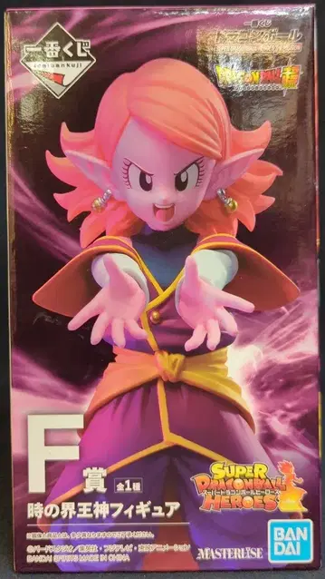 BANDAI SPIRITS 제일복권 드래곤볼 SUPER DRAGONBALL HEROES 3rd MISSION F상 시간의 계왕신
