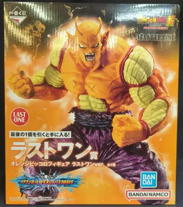 BANDAI SPIRITS 제일복권 드래곤볼 VS옴니버스BRAVE 라스트원상 오렌지 피콜로 라스트원ver. 피규어 MASTERLISE
