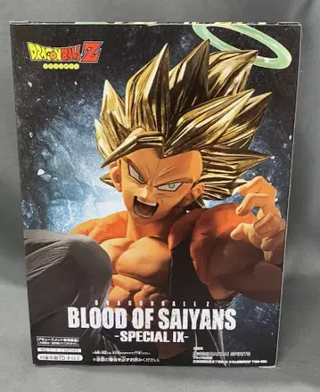 BANDAI SPIRITS BLOOD OF SAIYANS SPECIAL IX 초사이어인 오지터