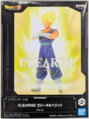 BANDAI SPIRITS CLEARISE 오지터&베지트 드래곤볼 초 베지트