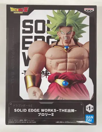 BANDAI SPIRITS SOLID EDGE WORKS THE 출진 브로리 II