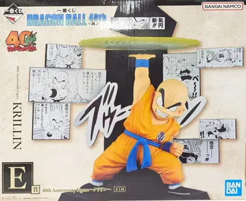 BANDAI SPIRITS 제일복권 DRAGON BALL 40th ~제2탄~ E상 크리링 40th Anniversary Figure