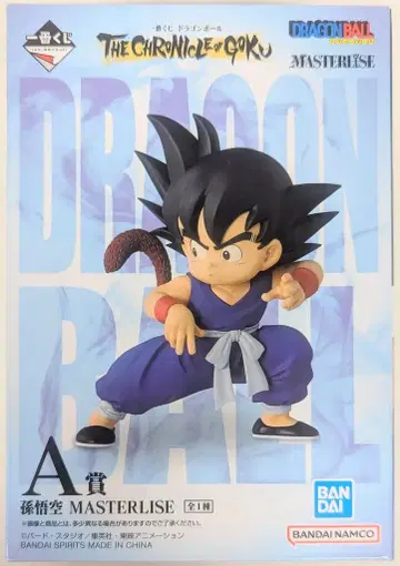 BANDAI SPIRITS 제일복권 드래곤볼 THE CHRONICLE OF GOKU A상 손오공 MASTERLISE