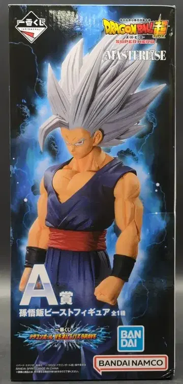 BANDAI SPIRITS 제일복권 드래곤볼 VS 옴니버스 BRAVE A상 손오반 비스트 피규어 MASTERLISE
