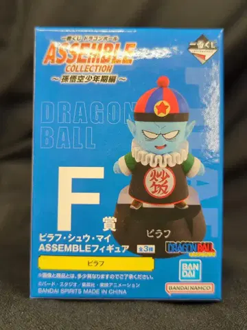 BANDAI SPIRITS 제일복권 드래곤볼 ASSEMBLE COLLECTION 손오공 소년기편 F상 필라프 ASSEMBLE 피규어