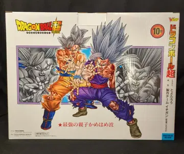 BANDAI SPIRITS MASTERLISE -OUTSIDE- 손오공 무의식의 극의 & 손오반 비스트 최강의 부자 에네르기파