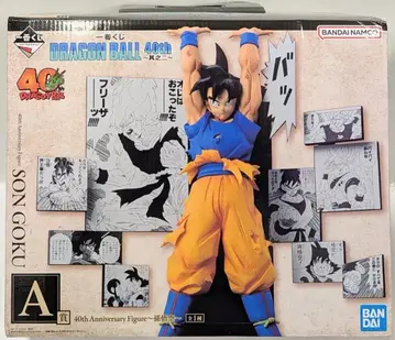 BANDAI SPIRITS 제일복권 DRAGON BALL 40th ~그 두 번째~ A상 손오공 40th Anniversary Figure