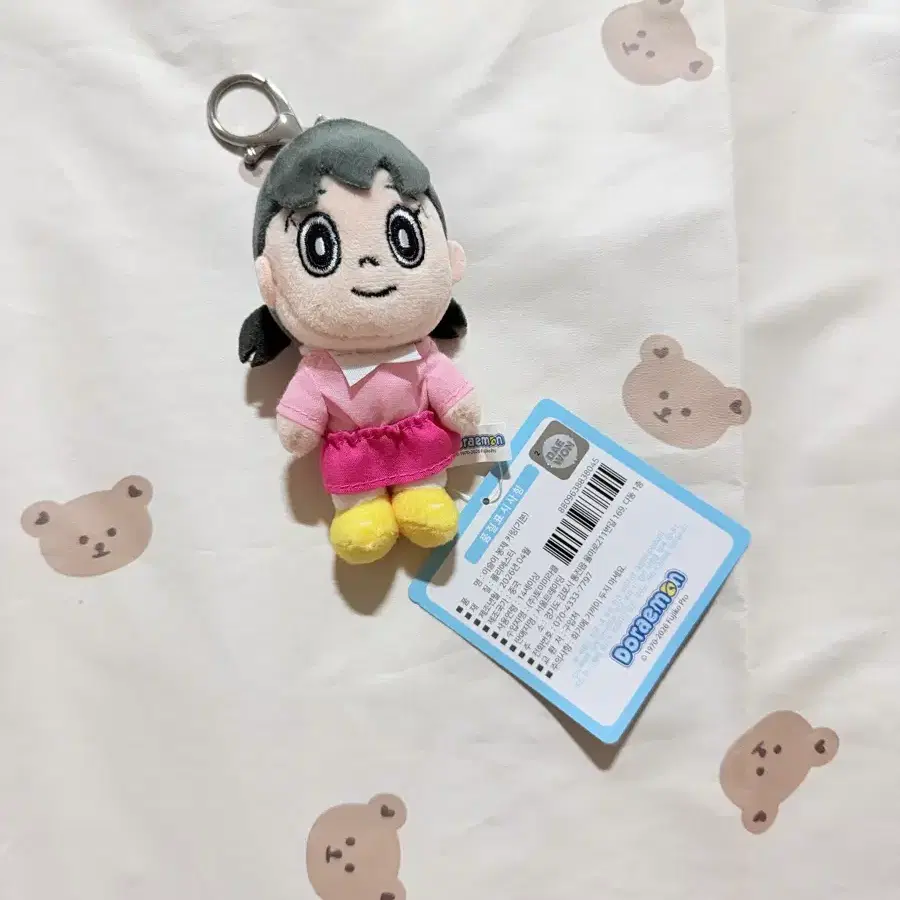 정품! 도라에몽 이슬이 인형 키링